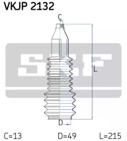 Комплект пыльника SKF VKJP 2132